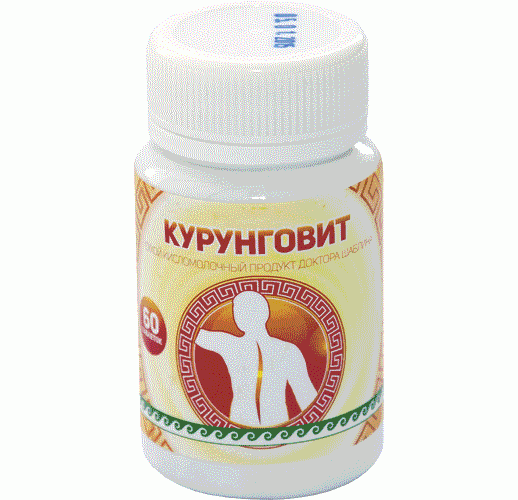 Продукт кисломолочный сухой «Курунговит»